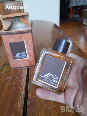 Стар одеколон Mr.Paco, снимка 5 - Други ценни предмети - 53385686