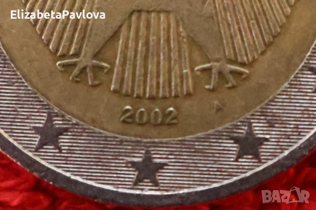 Колекционерска Монета 2 Евро Германия 2002 - Монетен двор "A", снимка 4 - Нумизматика и бонистика - 53719237