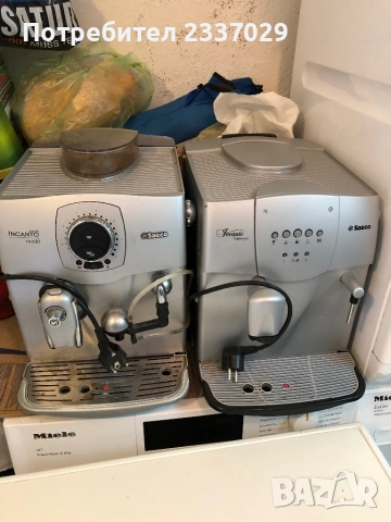 Кери Ото:Саеко-2бр-работещи,комплектни