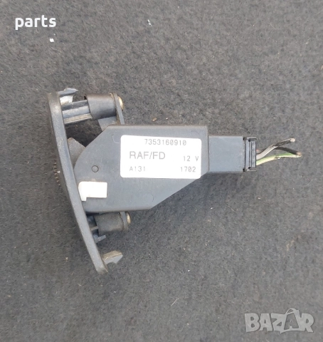 Регулиране Светлини Ситроен Джъмпер - Пежо Боксер - Фиат Дукато - 7353160910, снимка 3 - Части - 52113585