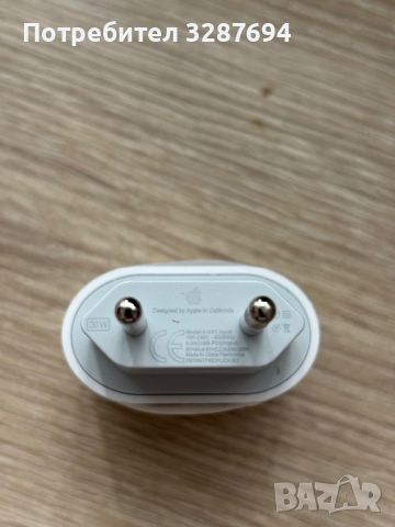 Комплект зарядно Айфон (iPhone) USB-Type-C 20W, снимка 3 - Apple iPhone - 45109443