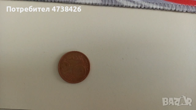 Монета евроцент на Колизеума от 2008 година, снимка 2 - Антикварни и старинни предмети - 53483586