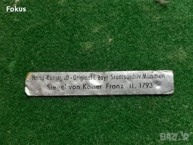 Голям плакет медал Кайзер Франц, снимка 4 - Антикварни и старинни предмети - 45918238