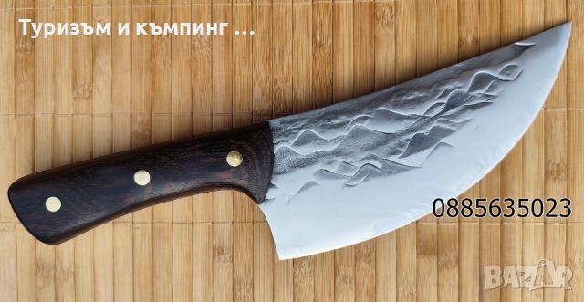 Азиатски кухненски нож, снимка 1 - Ножове - 46145847