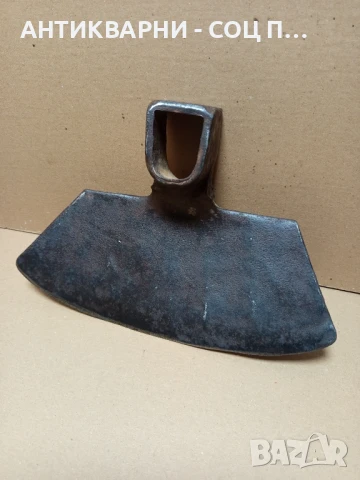 Соц Стара Ръчно Кована Мотика Чапа Номер 5. Тегло 1.200кг.