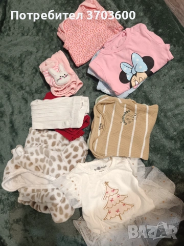 Бебешки дрехи 