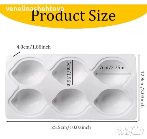 3D 6 броя лимони лимон силиконов молд за торта пудинг лед желе , снимка 3 - Форми - 54162272