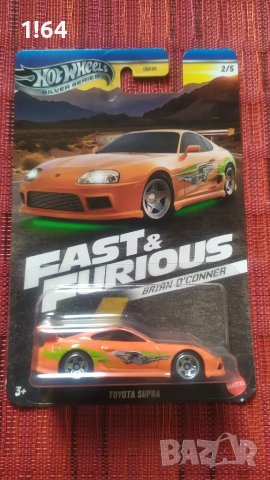 Hot Wheels Toyota Supra , снимка 1 - Колекции - 49489477