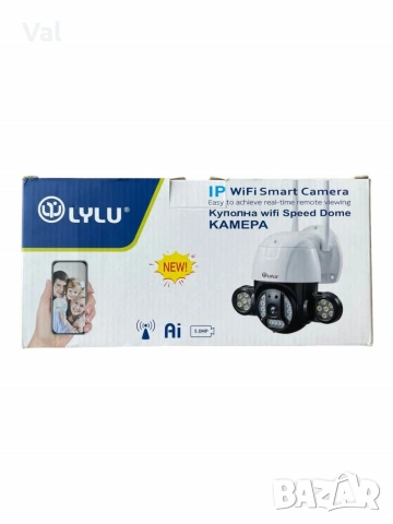 Външна охранителна PTZ WIFI камера, снимка 5 - Други - 54274511