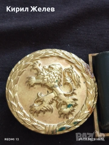 ОФИЦЕРСКА БРОНЗОВА ТОКА ОТ КОЛАН КАТАРАМА ЗА КОЛЕКЦИЯ 41605, снимка 9 - Антикварни и старинни предмети - 51180512