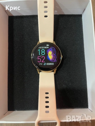 Смарт часовник