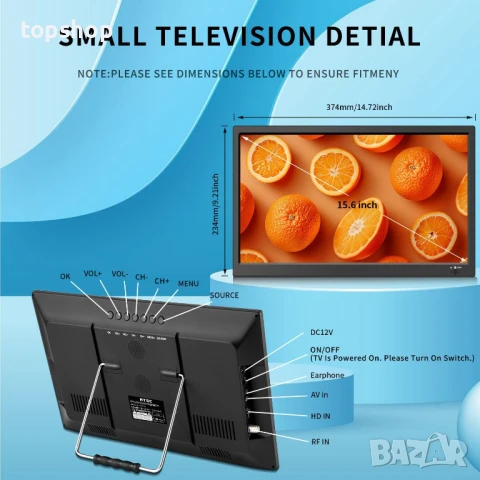 НОВ 15,6-инчов преносим малък телевизор с ATSC тунер / HDMI / USB / AV с акумулаторна батерия ..., снимка 4 - Телевизори - 50580362