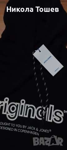 Продавам 2 суичера на jack Jones originals , снимка 3 - Други - 52498989