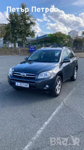 TOYOTA RAV 4 D4D 2008 136к.с., снимка 1 - Автомобили и джипове - 49391280