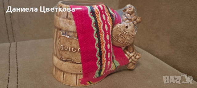 Чаша за бира за подарък