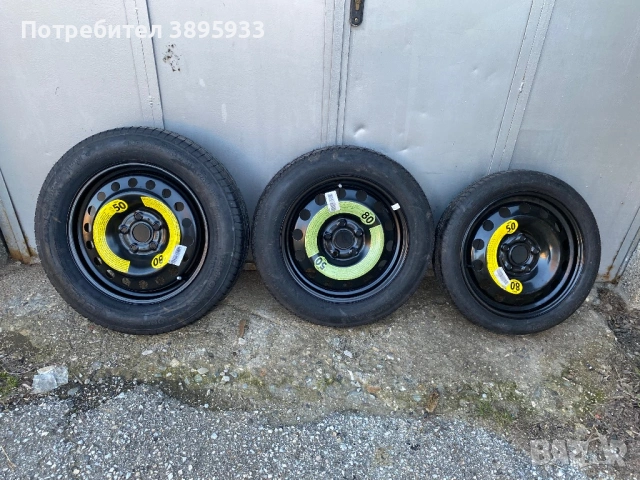 Нови оригинални джанти тип патерица VW Skoda Seat Audi