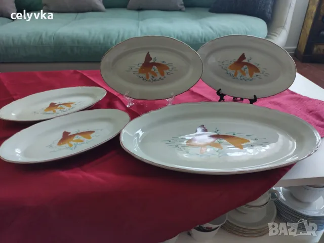 Порцеланов сервиз за риба