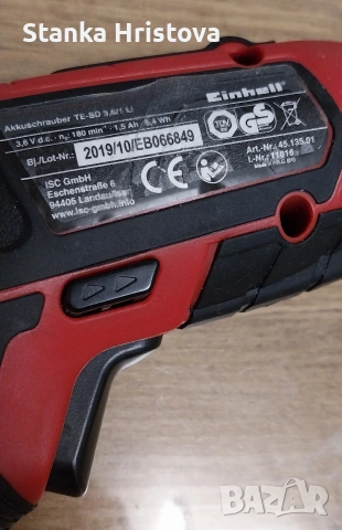 Акумулаторна отверка Einhell TE-SD 3.6v, за части. , снимка 5 - Винтоверти - 53125285