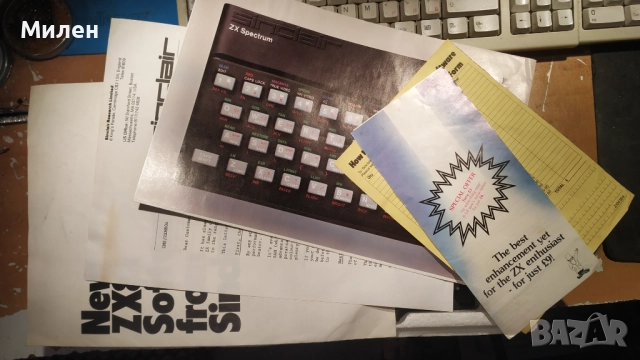 Продавам компютър Sinclair ZX81, снимка 5 - За дома - 52518772