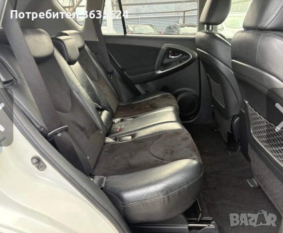 Toyota Rav4 2.2 D-4D, 05.2012г., 4Х4 ! ПЪЛНА СЕРВ. ИСТОРИЯ !!!, снимка 7 - Автомобили и джипове - 54185364