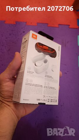 JBL Tune 130NC Бели, снимка 7 - Слушалки, hands-free - 45295155