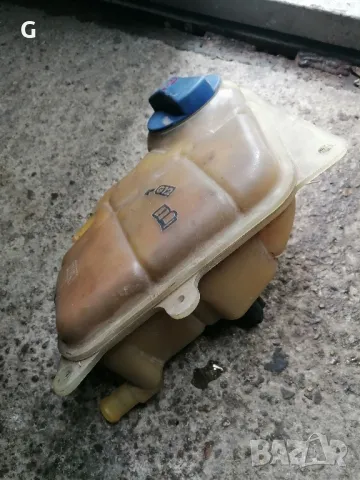 Разширително съд Audi A4 B5 , снимка 3 - Части - 49697104