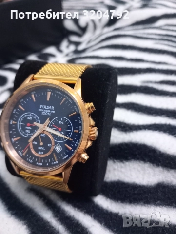 Мъжки Часовник Pulsar, снимка 5 - Мъжки - 52725213