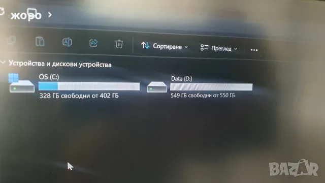 Продавам чисто нов лаптоп Леново, снимка 4 - Лаптопи за работа - 48112416