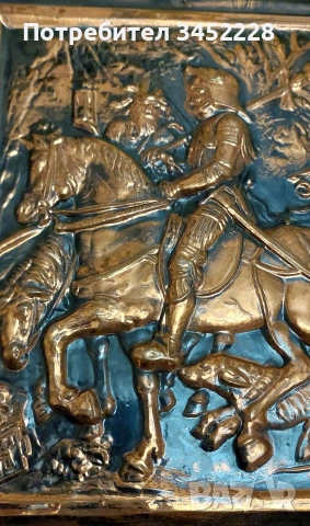 пано медно върху дървена плоскост 32см 27см , снимка 2 - Пана - 53830129