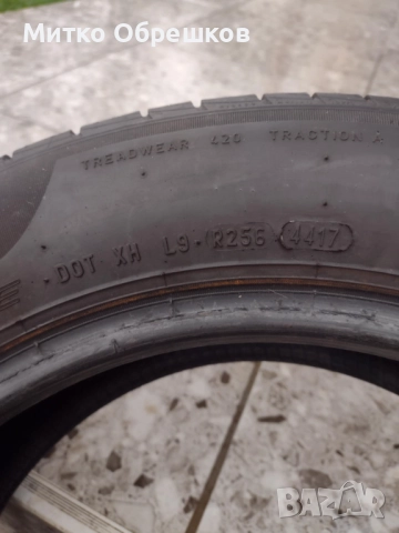 Гуми Рirelli летни 175 65 15, снимка 2 - Гуми и джанти - 52508537