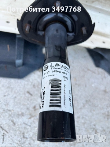 Задна Броня BMW E46, снимка 6 - Части - 54155752