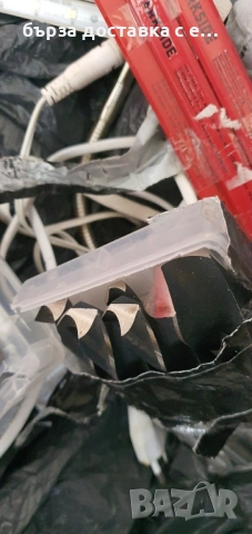 стеги, снимка 15 - Стяги - 51749960