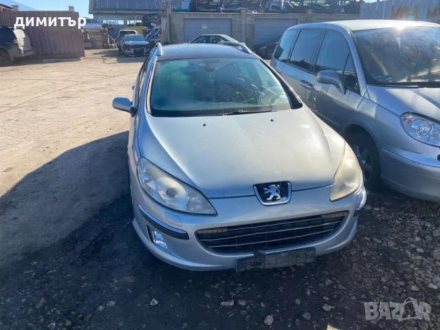 peugeot 407 sw 2.0 hdi кожа на части пежо 407 св комби , снимка 1 - Автомобили и джипове - 49608888