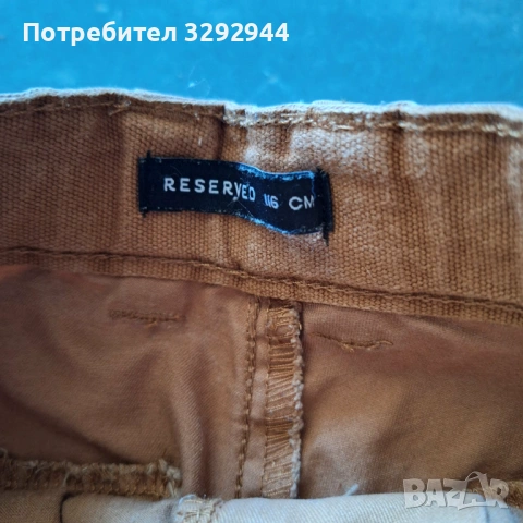 Детски дрехи в лот с дънки ,блузи,панталон,сако 110/116, снимка 8 - Детски панталони и дънки - 53586437