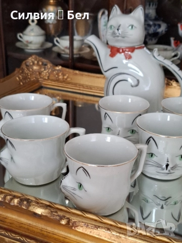 Сервиз за кафе/чай IZIDA , снимка 6 - Антикварни и старинни предмети - 51587817