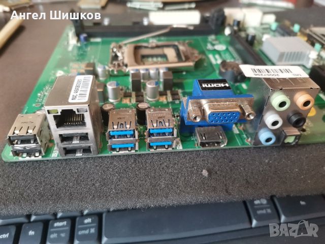 Дънна платка Medion MS-7848 Socket 1150, снимка 2 - Дънни платки - 46796374