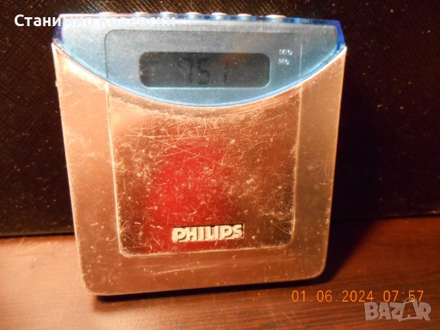 Philips AE6775 FM stereo Radio Vintage-2000