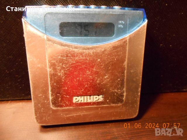 Philips AE6775 FM stereo Radio Vintage-2000, снимка 1 - Радиокасетофони, транзистори - 46024564