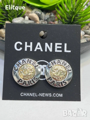 обеци от висококачествена стомана chanel , снимка 3 - Обеци - 53227663
