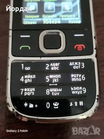 Nokia 2700 classic , снимка 4 - Nokia - 47006757