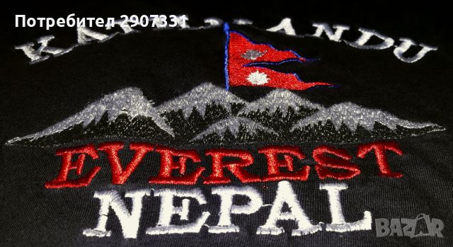 тениска Катманду, Непал, снимка 4 - Тениски - 45864442