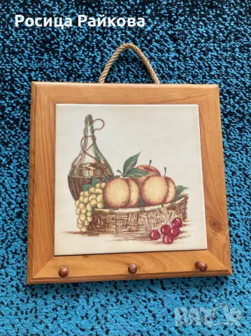 Дървена стойка за ключове