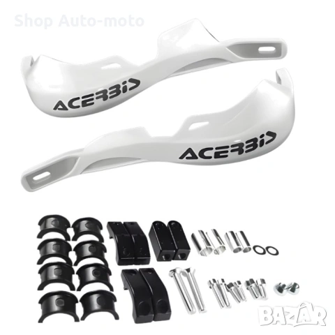 ЗДРАВИ гардове за мотор Automat-22/28 мм – ТОП защита за крос/ендуро/ATV, снимка 6 - Аксесоари и консумативи - 53978602