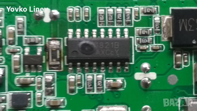 YD1821B SMD SOP-16 POWER CHIP - ANDROID MULTIMEDIA CAR RADIO, снимка 2 - Друга електроника - 45180881