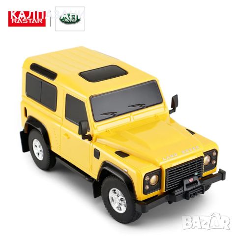 RASTAR Джип LAND ROVER DEFENDER R/C 1:24 78500, снимка 5 - Коли, камиони, мотори, писти - 45451561