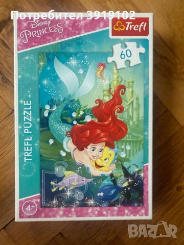 Лот от пъзели и игри, снимка 4 - Игри и пъзели - 53394827