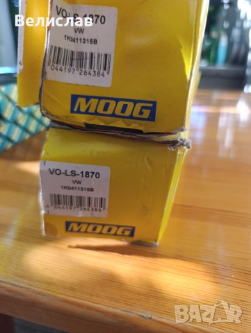 Предна ходова част Passat B6 Variant CBBB , снимка 2 - Части - 51525631