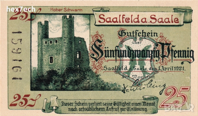 ❤️ Германия Saalfeld (Thuringia) 1921 25 пфенинга UNC нова❤️, снимка 2 - Нумизматика и бонистика - 52906092