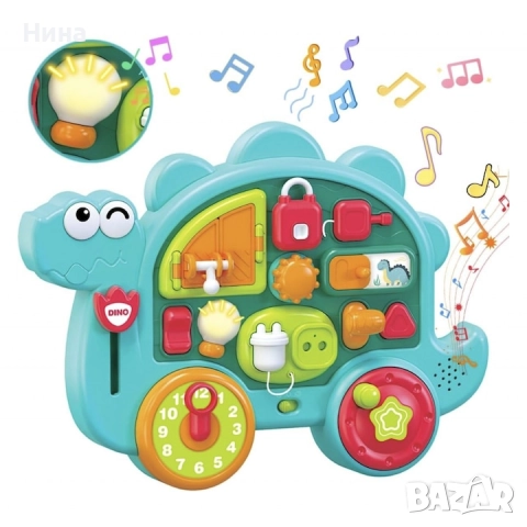 Бебе динозавърче със забавни дейности, музика и светлина, снимка 9 - Образователни игри - 51715711