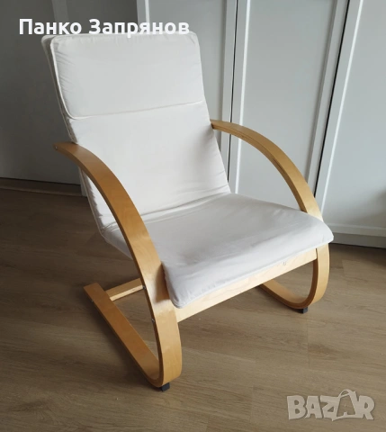 Кресло / стол Jysk TILST, снимка 2 - Столове - 54204222